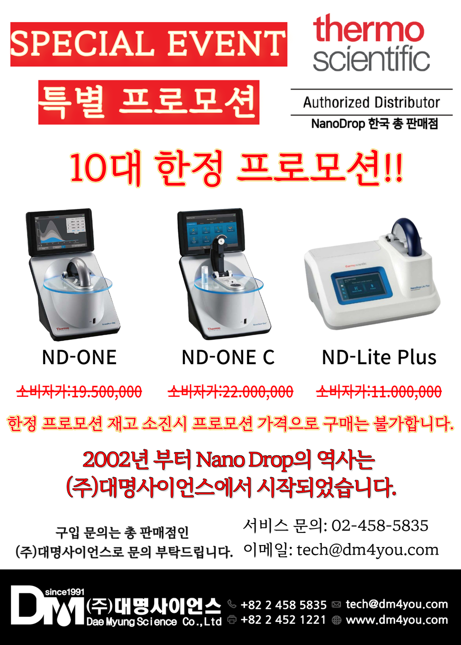 제목을 입력하세요 8.png